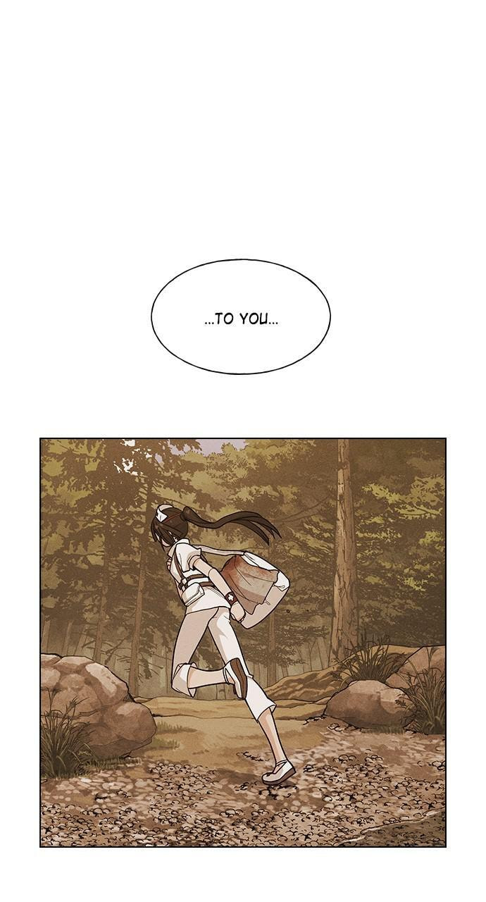 Daguanjia Chapter 17 page 77 - 