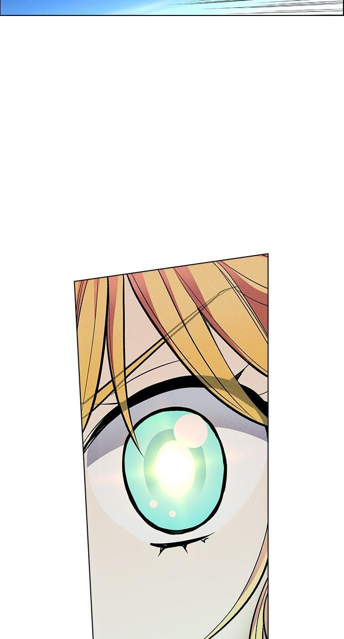 Daguanjia Chapter 17 page 9 - 