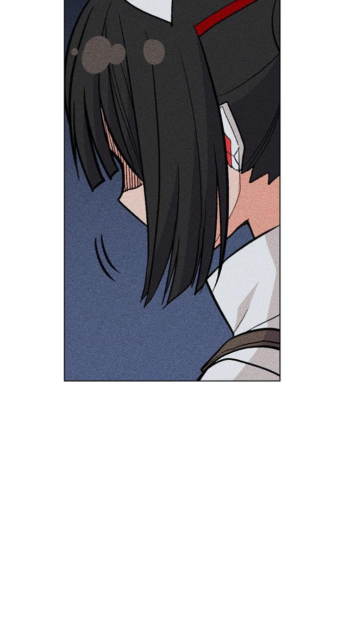 Daguanjia Chapter 17 page 83 - 