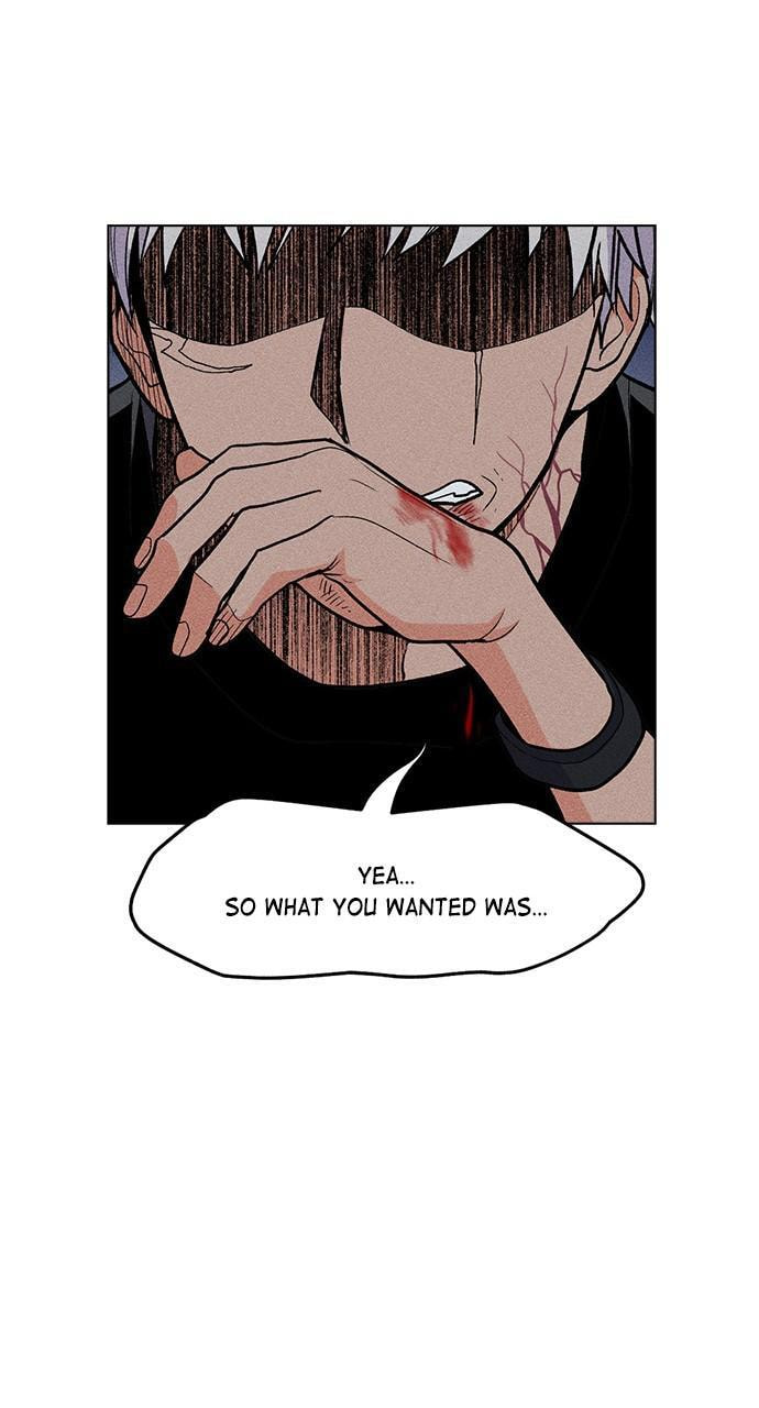 Daguanjia Chapter 17 page 84 - 