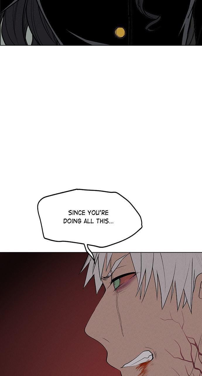 Daguanjia Chapter 17 page 86 - 