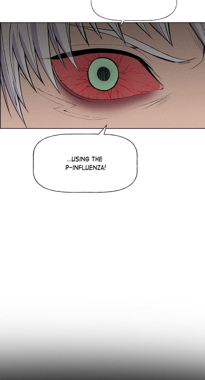 Daguanjia Chapter 17 page 88 - 