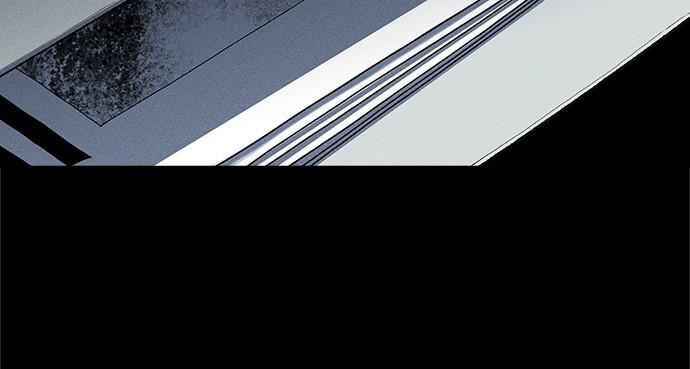 Daguanjia Chapter 17 page 92 - 