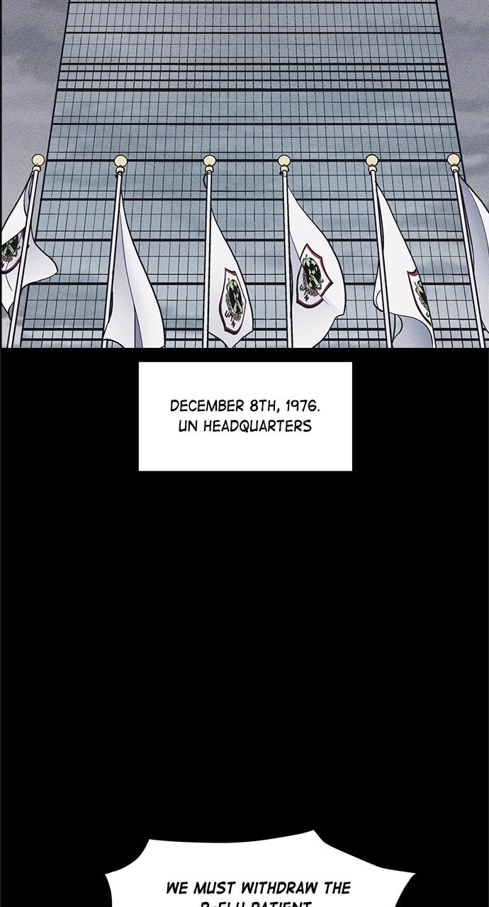Daguanjia Chapter 18 page 13 - 