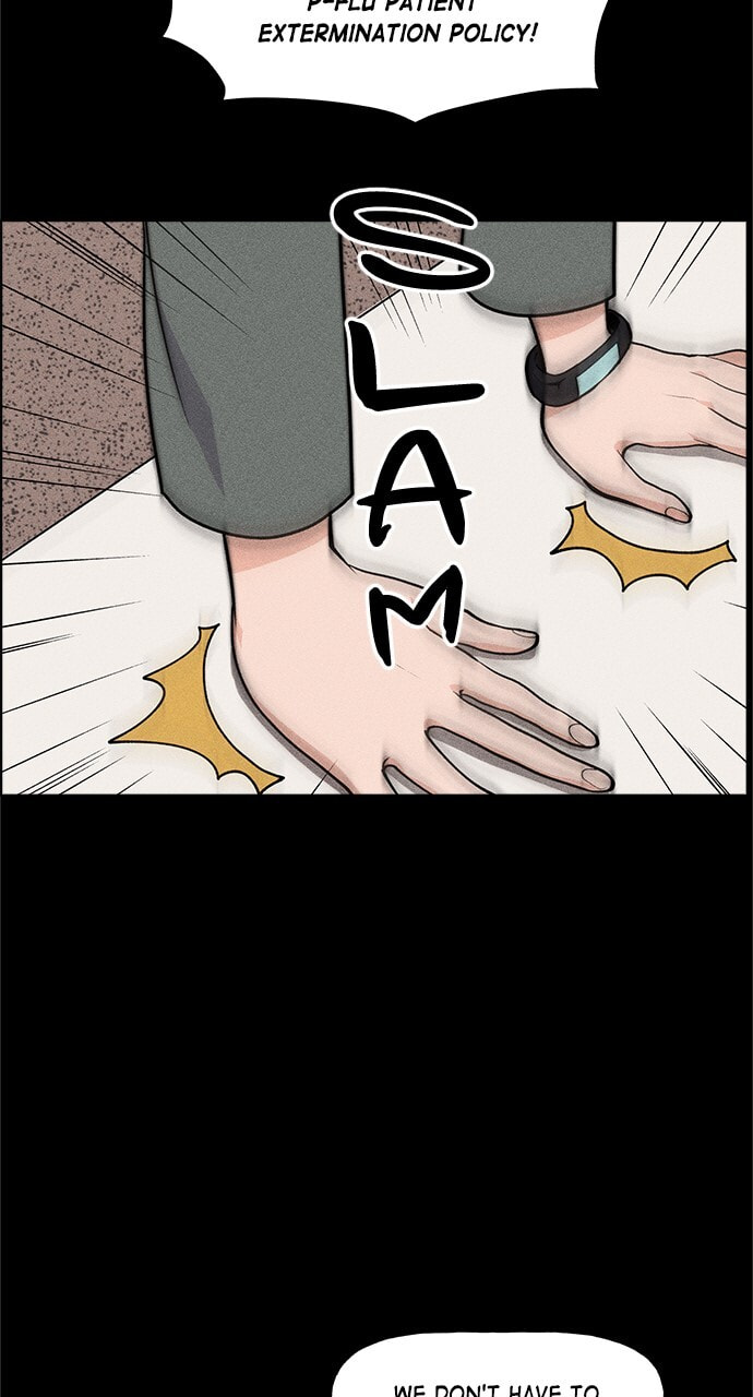 Daguanjia Chapter 18 page 14 - 