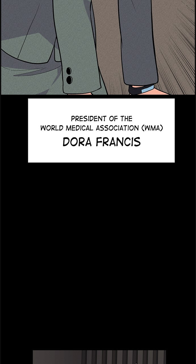 Daguanjia Chapter 18 page 18 - 