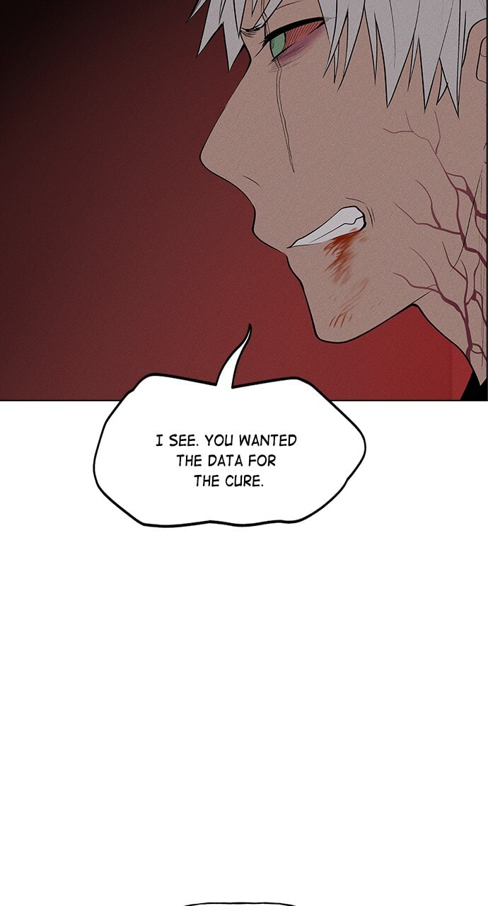 Daguanjia Chapter 18 page 5 - 