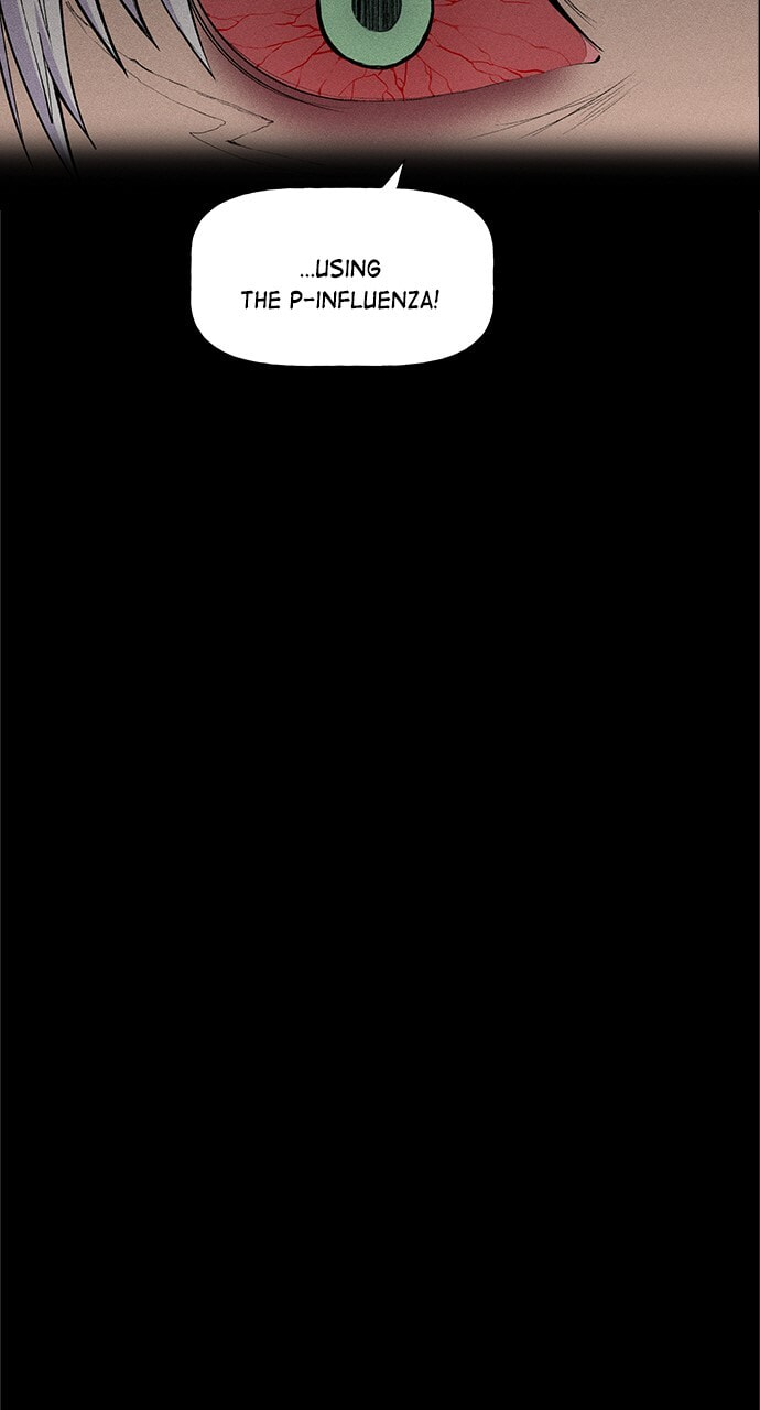 Daguanjia Chapter 18 page 8 - 