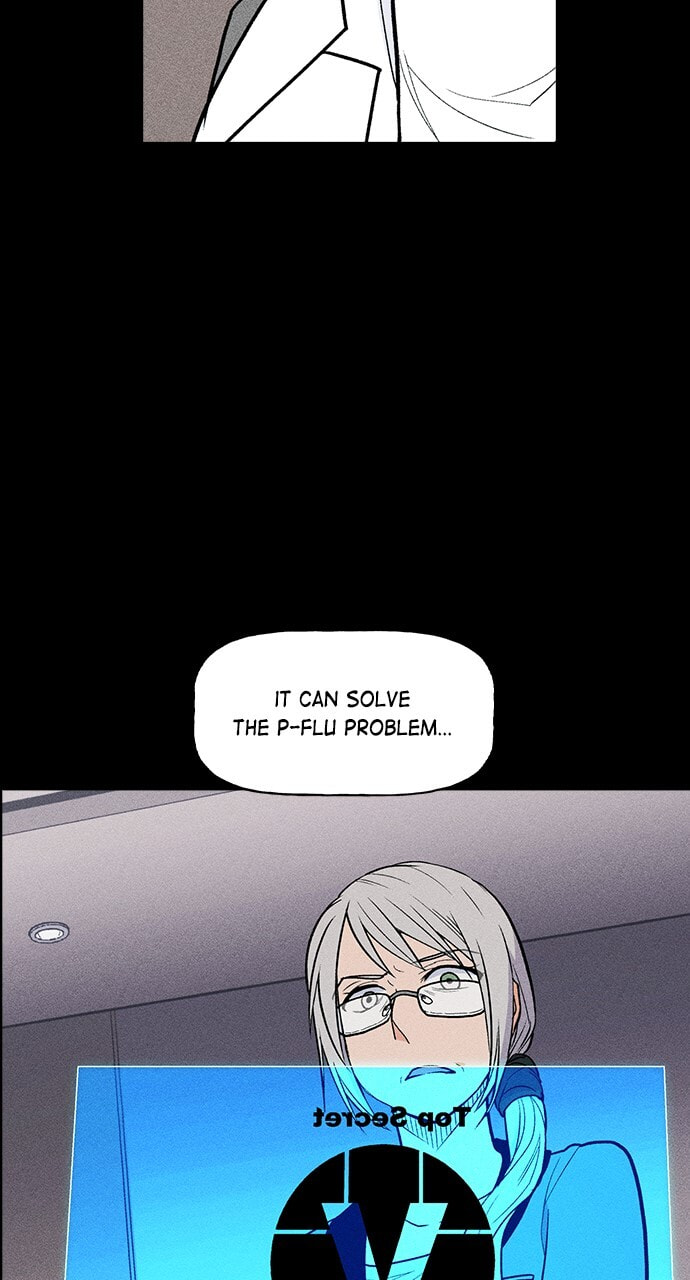 Daguanjia Chapter 18 page 73 - 