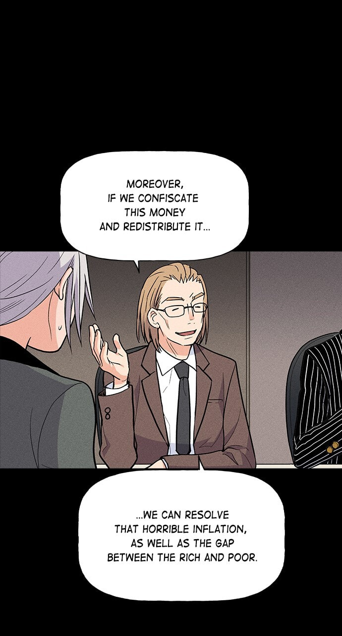 Daguanjia Chapter 19 page 17 - 