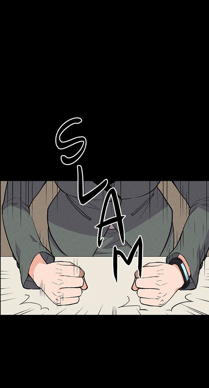 Daguanjia Chapter 19 page 31 - 