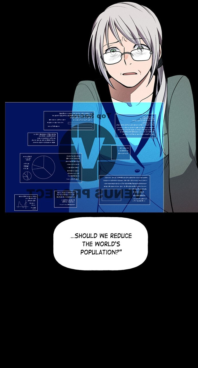 Daguanjia Chapter 19 page 5 - 