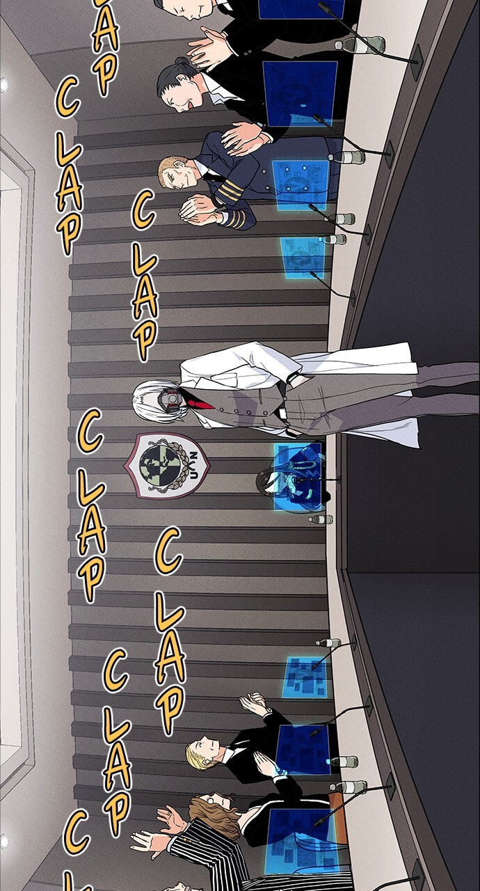 Daguanjia Chapter 19 page 10 - 