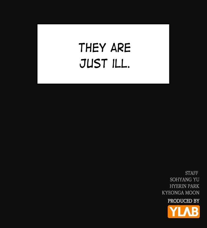 Daguanjia Chapter 2 page 116 - 