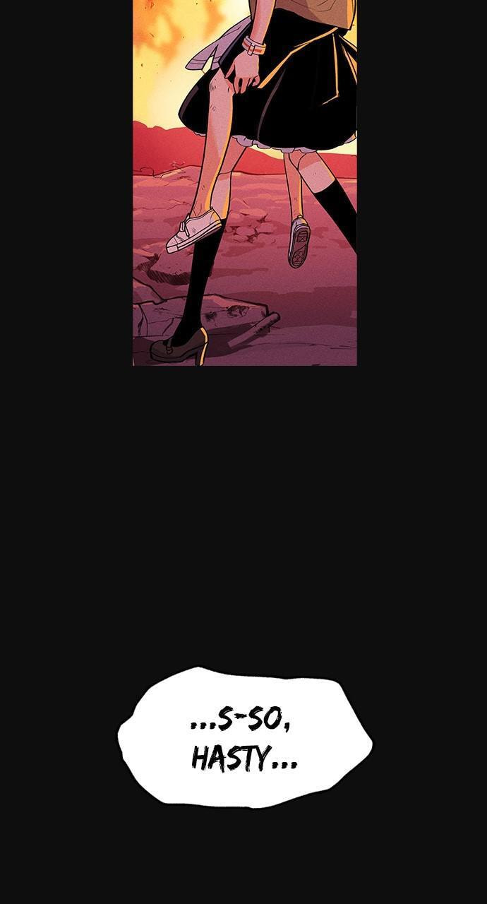 Daguanjia Chapter 2 page 18 - 