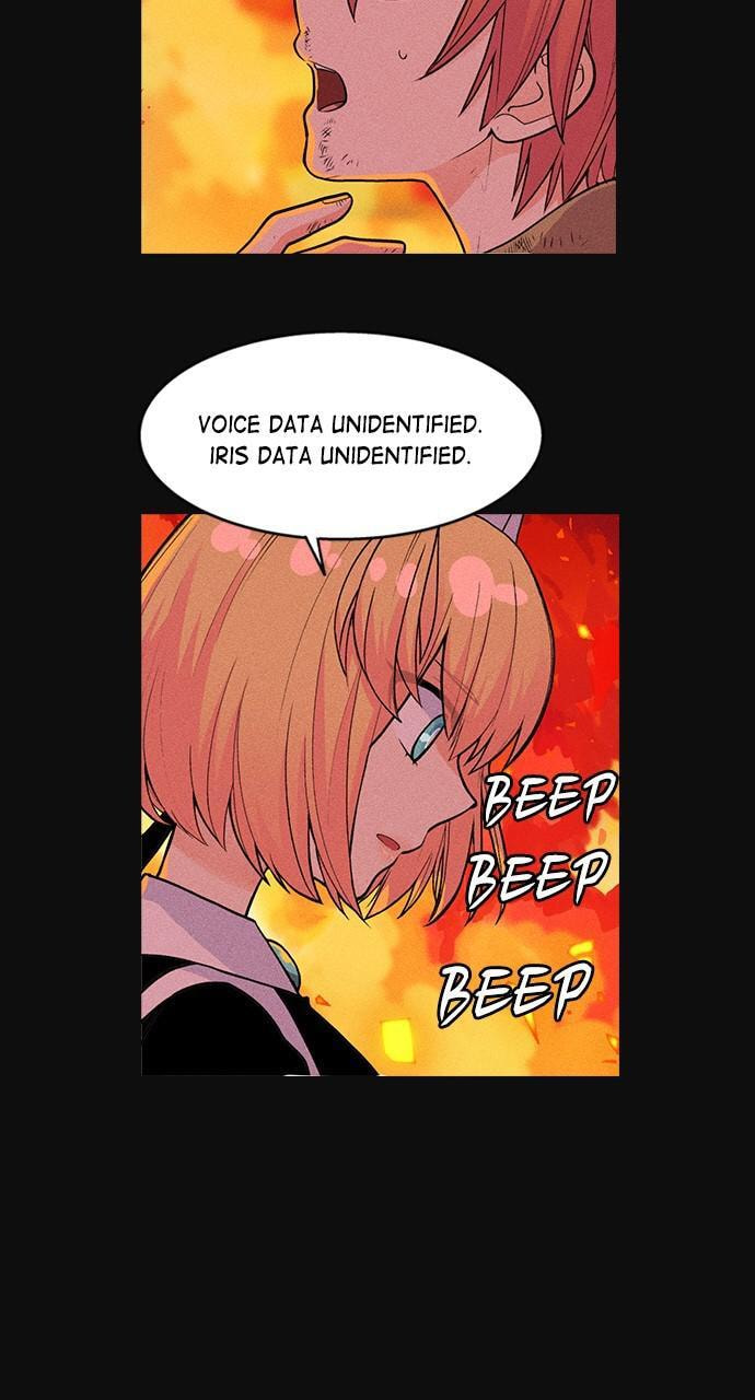 Daguanjia Chapter 2 page 26 - 