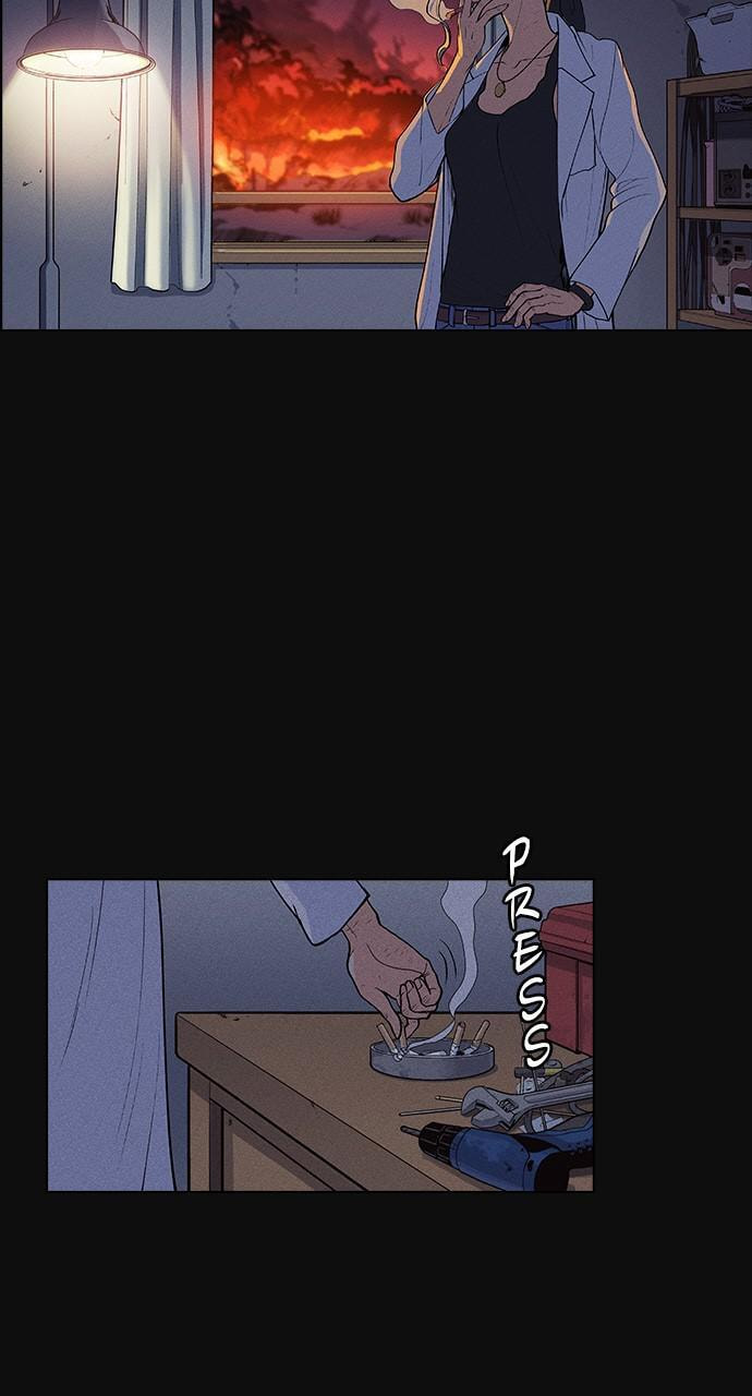Daguanjia Chapter 2 page 5 - 