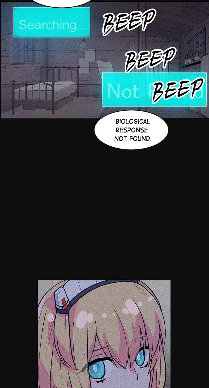 Daguanjia Chapter 2 page 51 - 