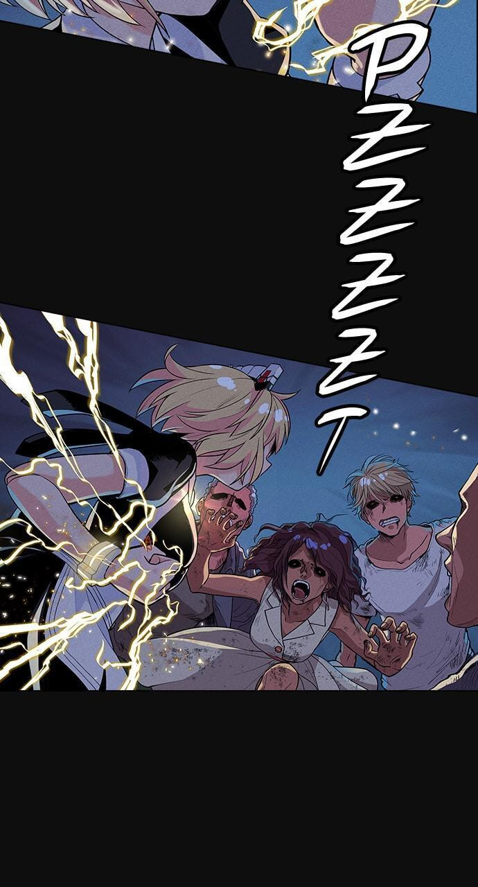 Daguanjia Chapter 2 page 77 - 