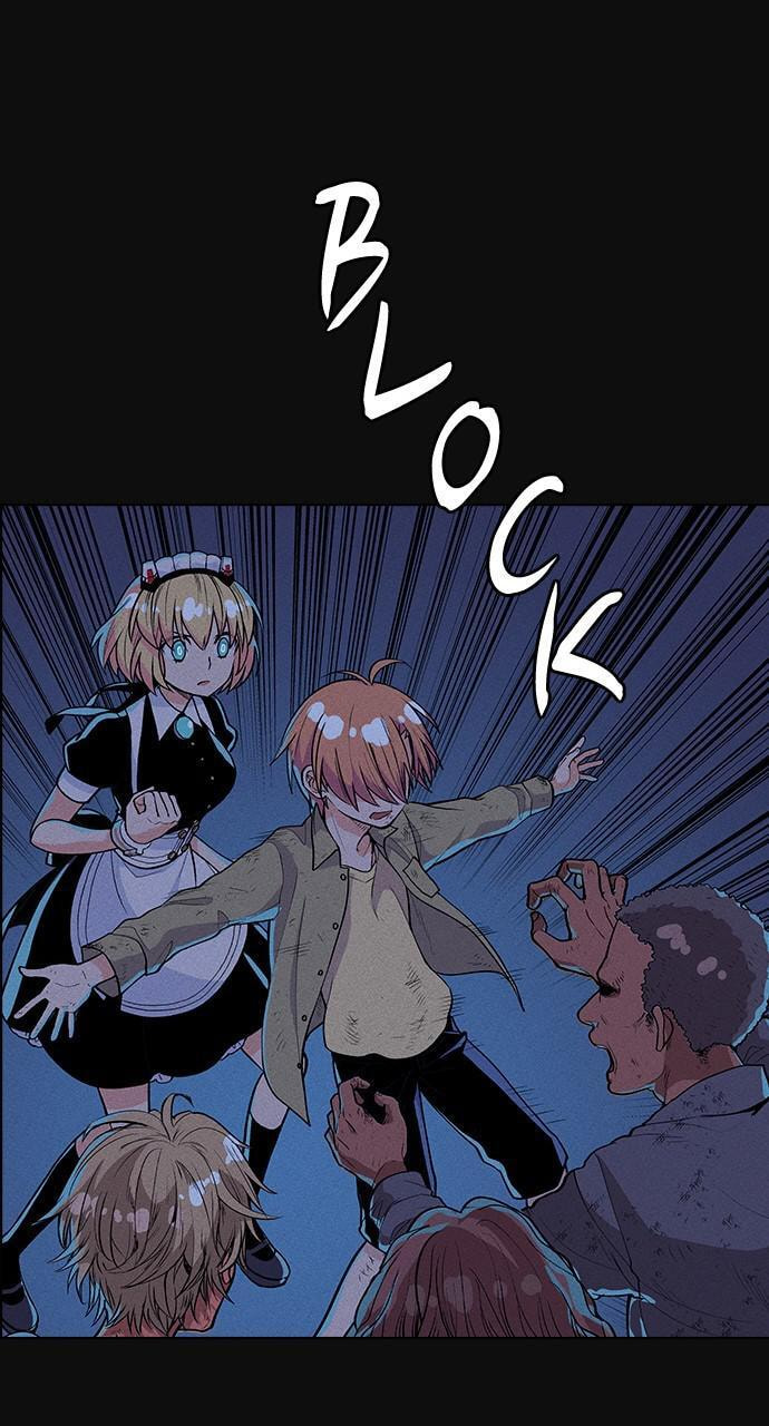Daguanjia Chapter 2 page 78 - 