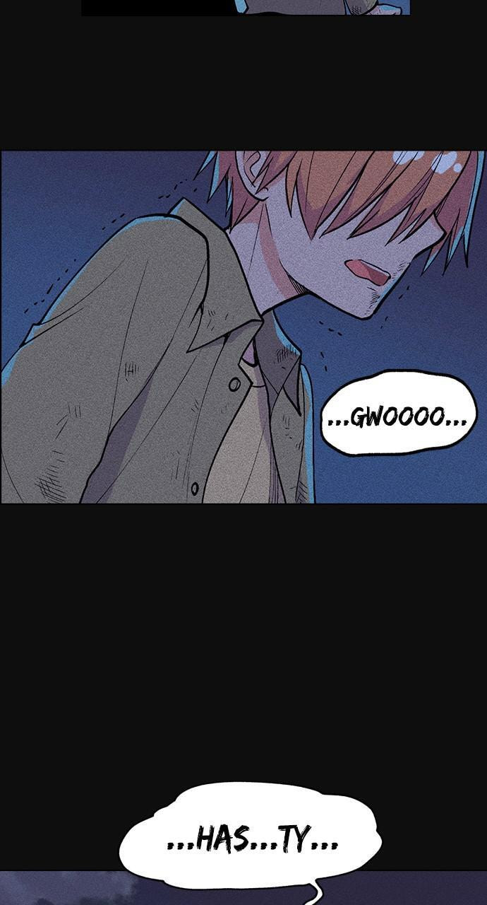 Daguanjia Chapter 2 page 85 - 