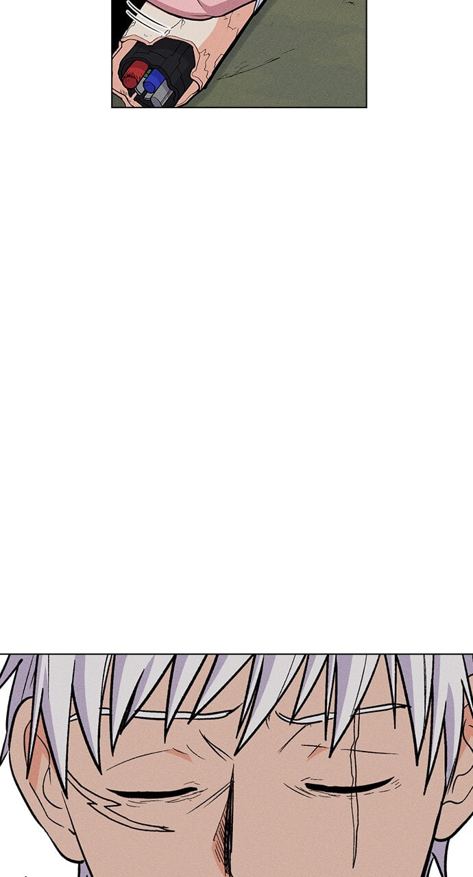 Daguanjia Chapter 20 page 11 - 