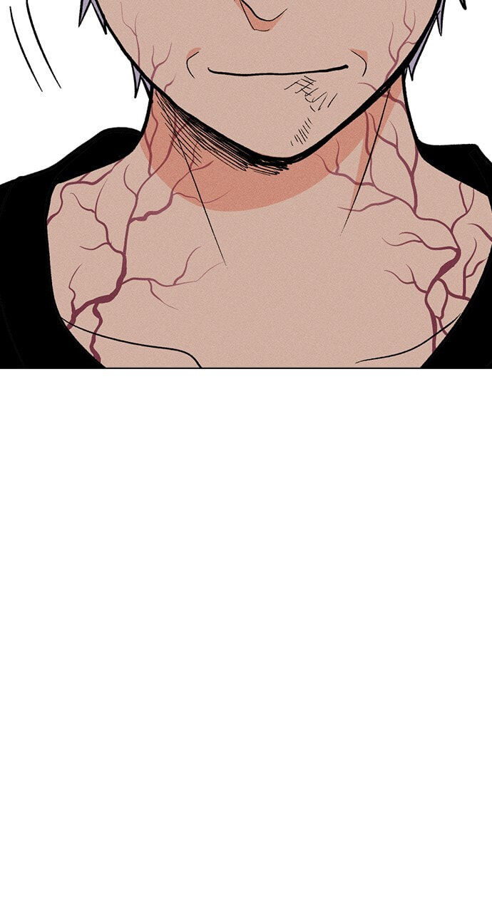 Daguanjia Chapter 20 page 12 - 
