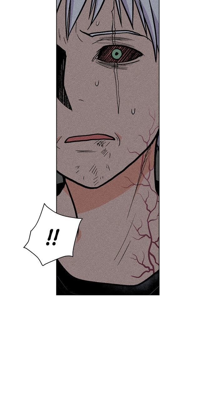 Daguanjia Chapter 20 page 24 - 