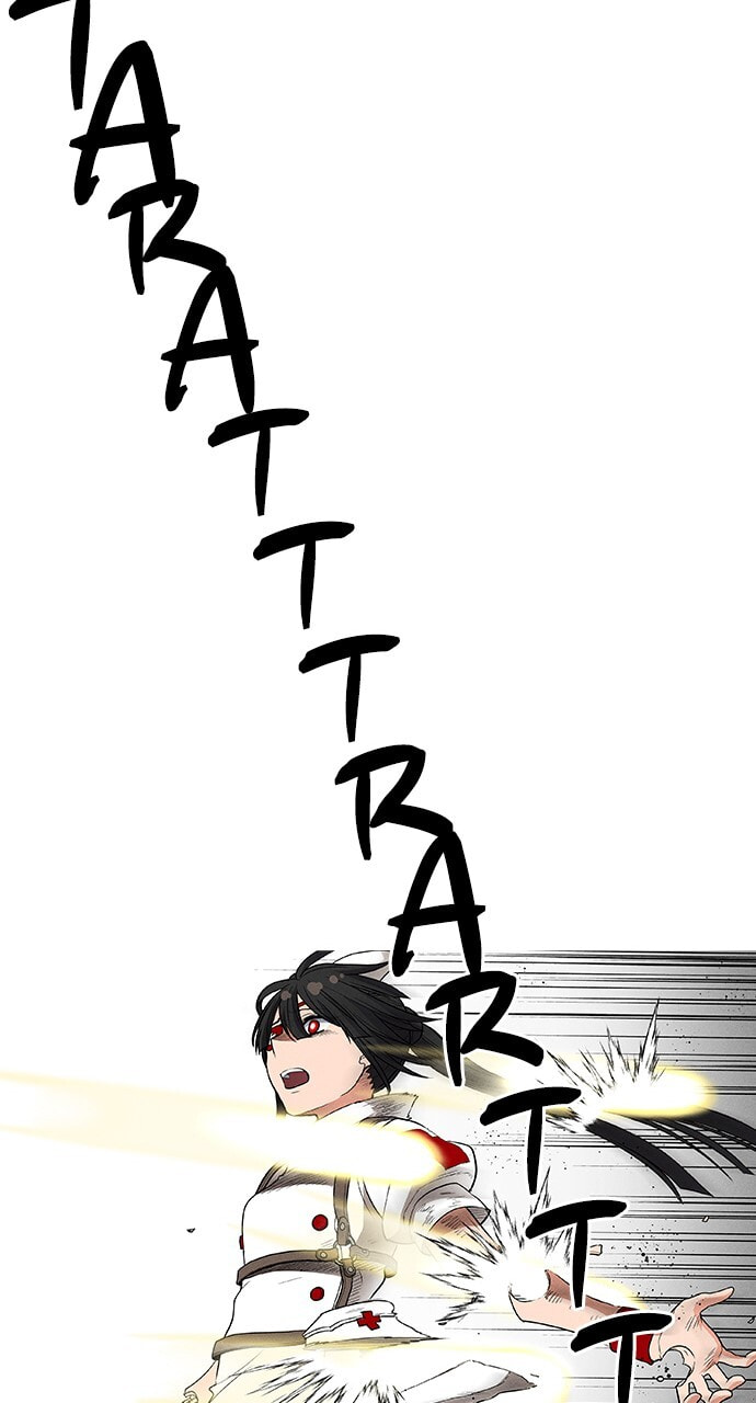 Daguanjia Chapter 20 page 46 - 