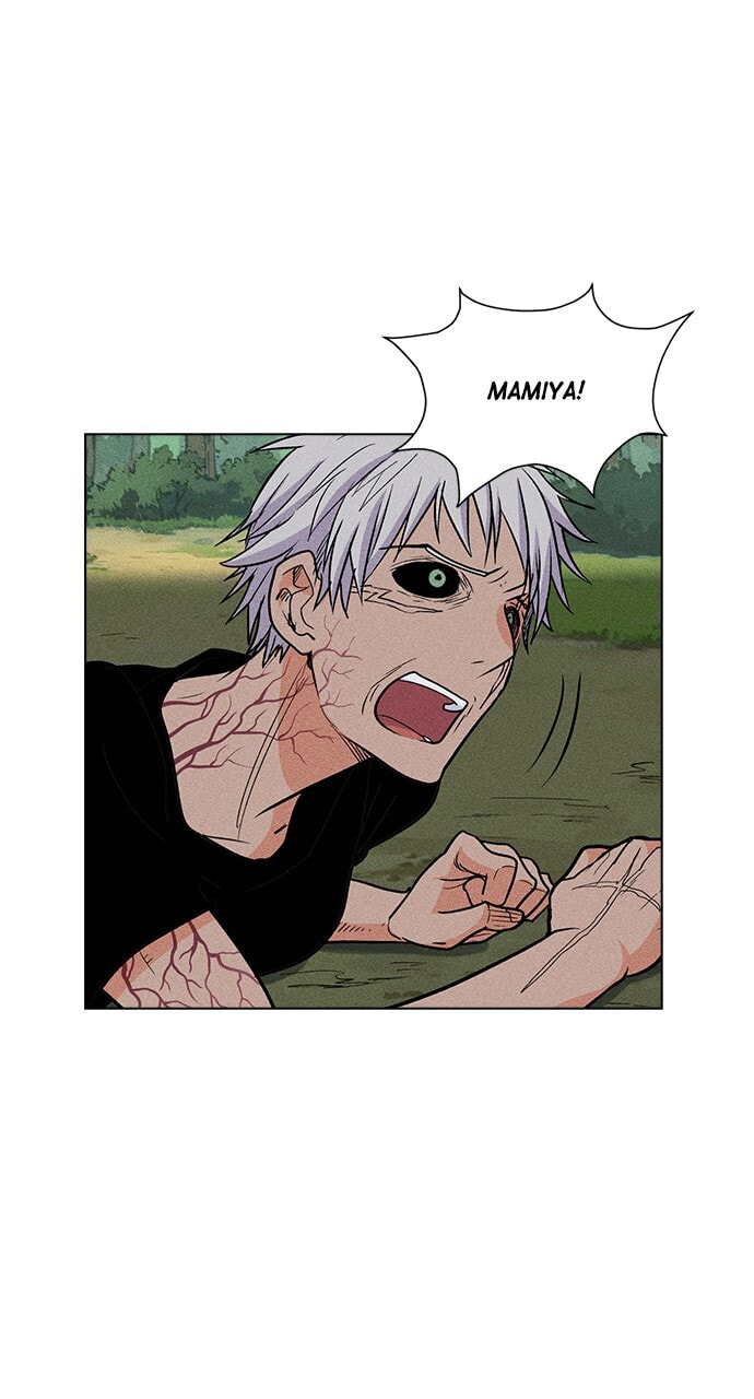 Daguanjia Chapter 20 page 49 - 