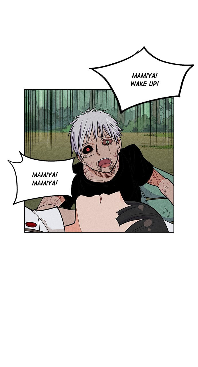 Daguanjia Chapter 20 page 54 - 