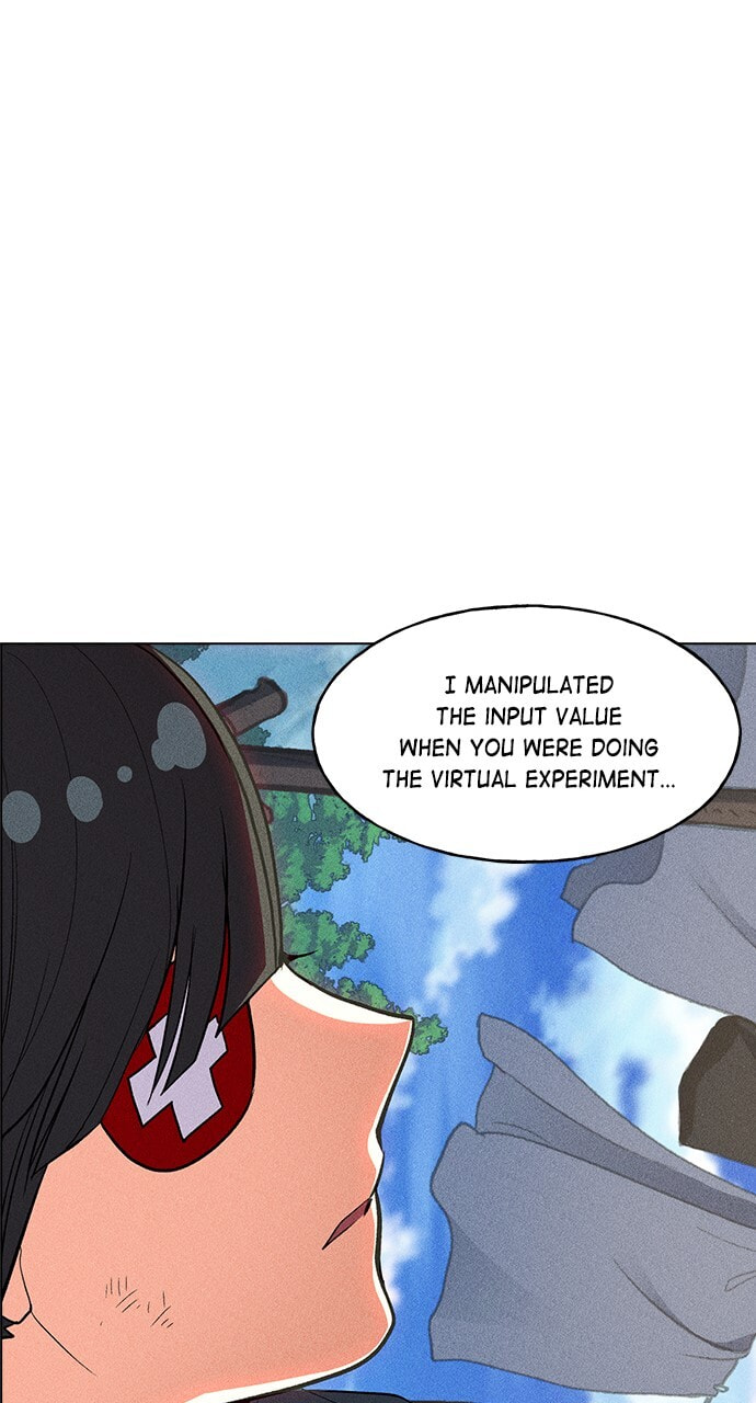 Daguanjia Chapter 20 page 57 - 