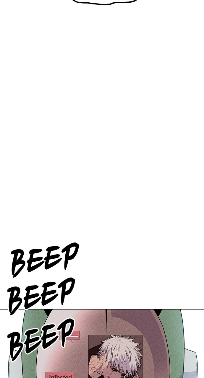 Daguanjia Chapter 20 page 64 - 