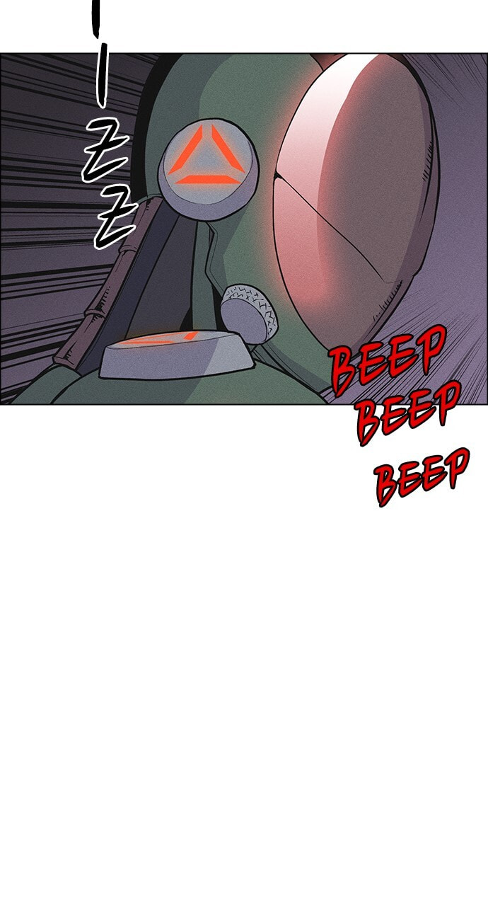 Daguanjia Chapter 20 page 70 - 