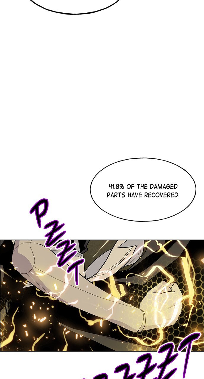 Daguanjia Chapter 20 page 75 - 