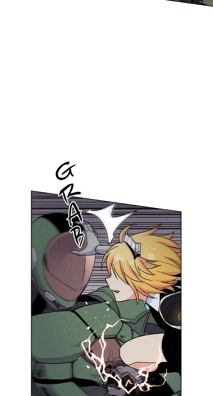 Daguanjia Chapter 21 page 17 - 