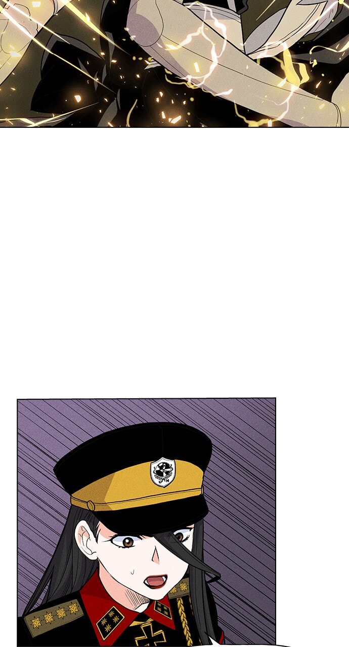 Daguanjia Chapter 21 page 3 - 