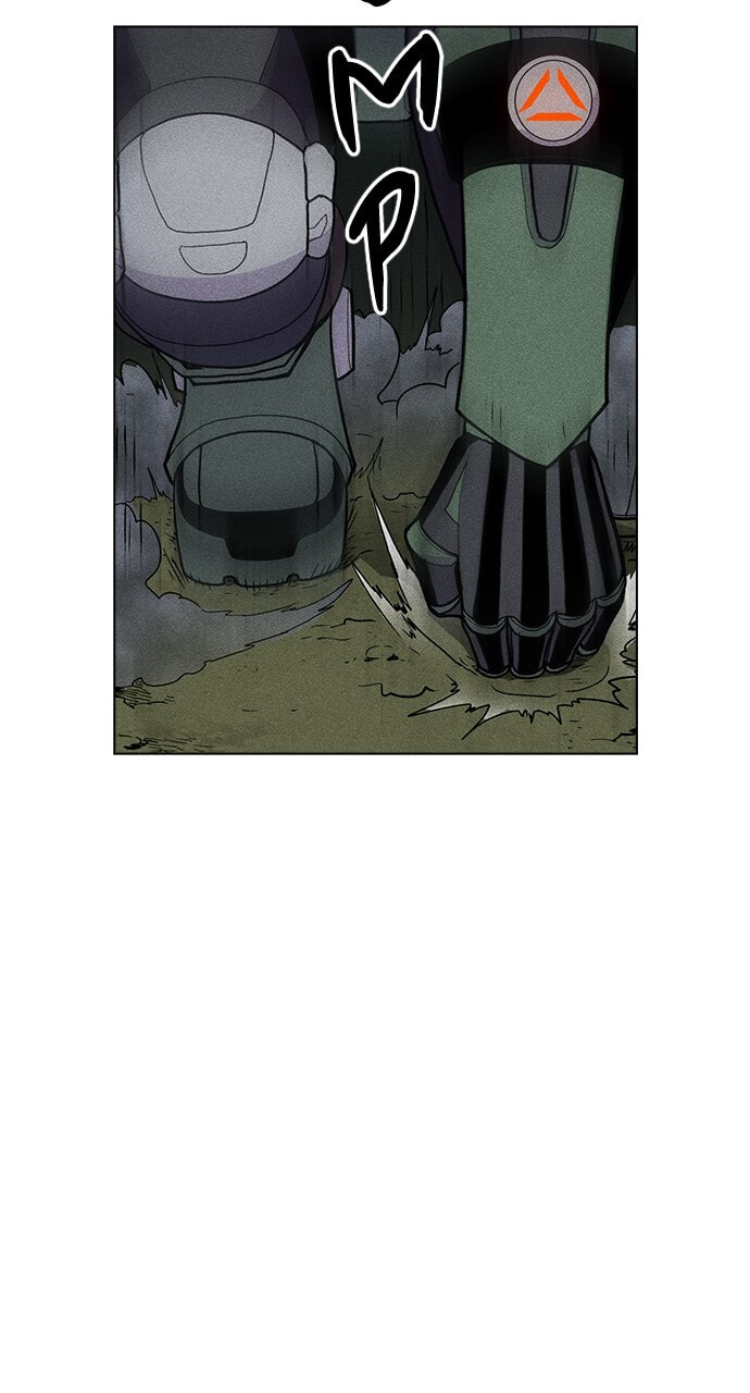 Daguanjia Chapter 21 page 23 - 