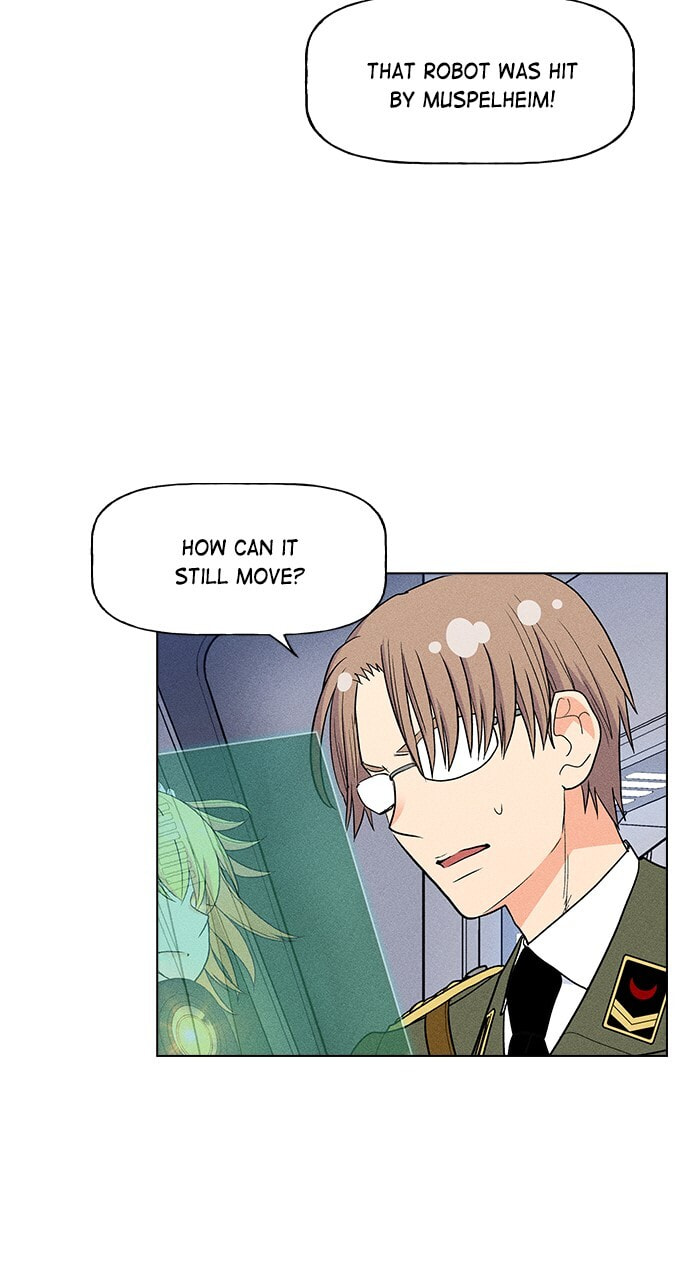 Daguanjia Chapter 21 page 4 - 