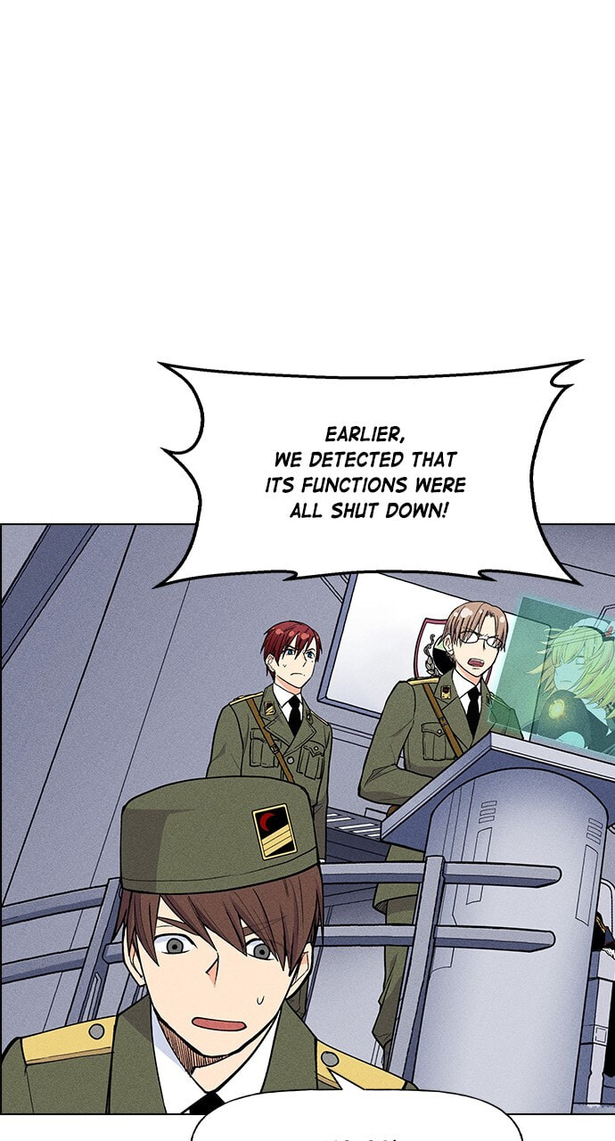 Daguanjia Chapter 21 page 5 - 