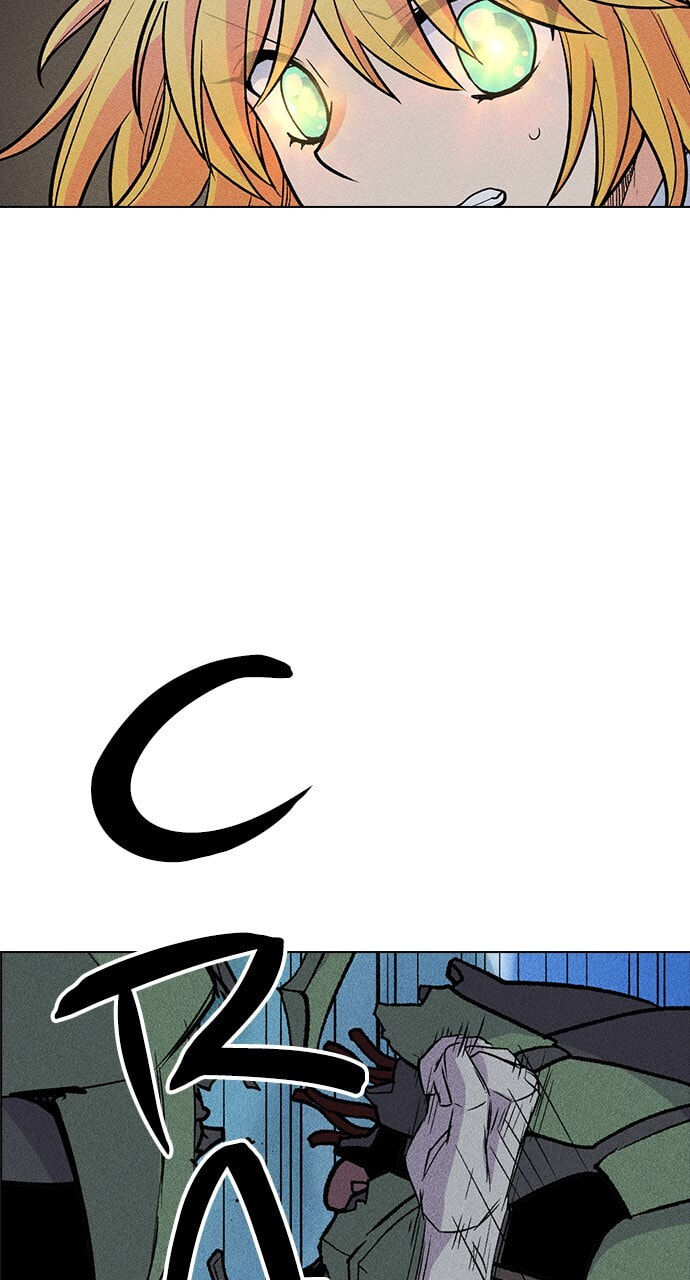 Daguanjia Chapter 21 page 50 - 