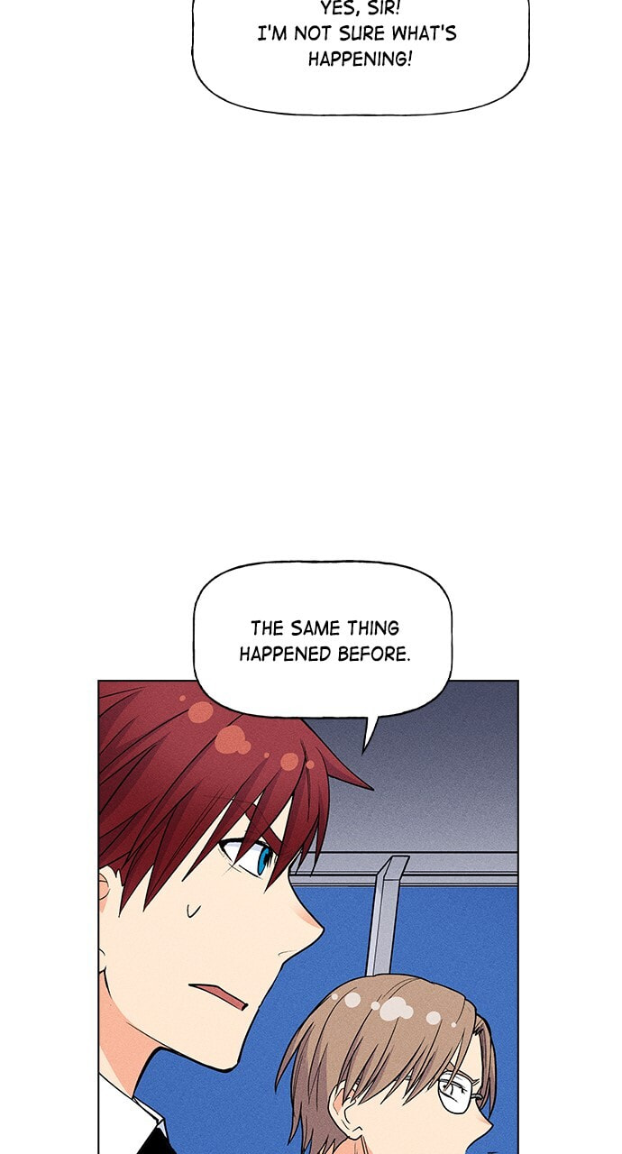 Daguanjia Chapter 21 page 6 - 
