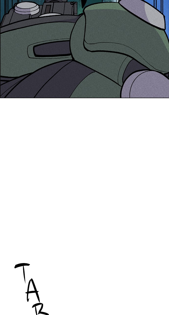 Daguanjia Chapter 21 page 52 - 