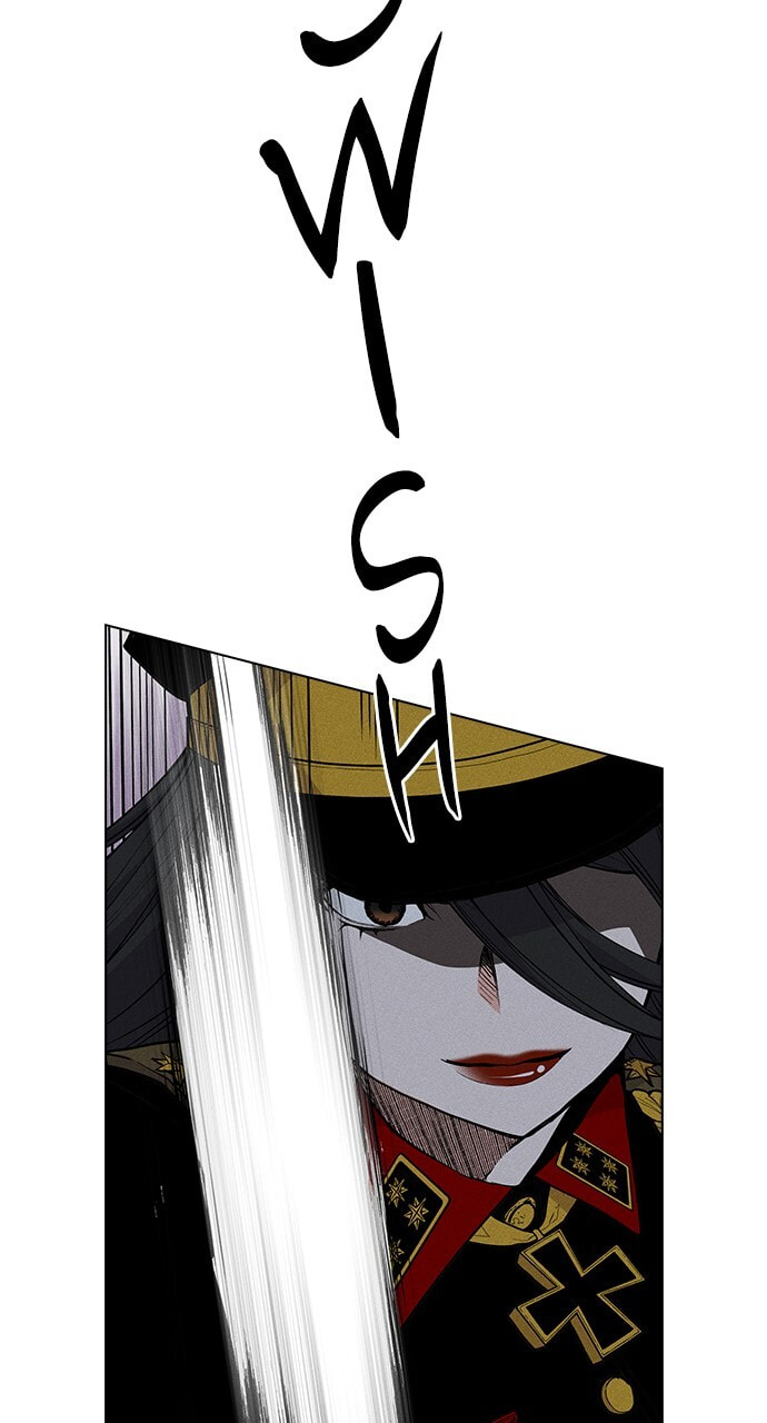 Daguanjia Chapter 22 page 18 - 