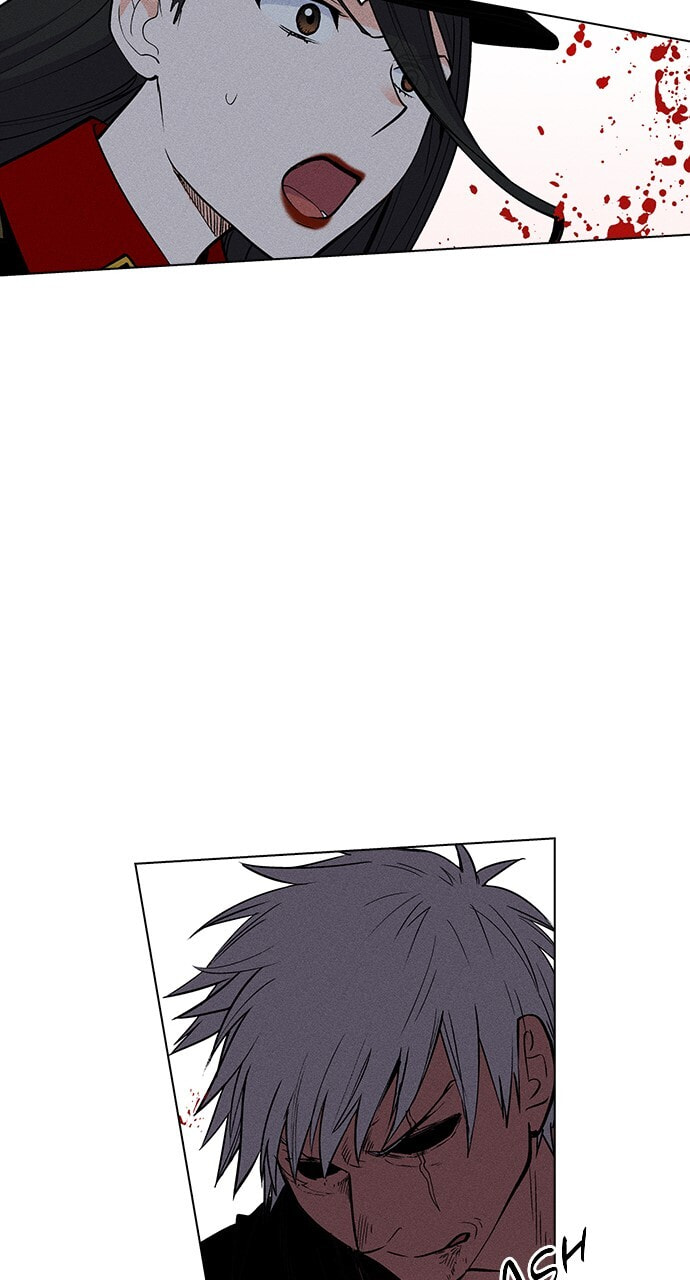Daguanjia Chapter 22 page 25 - 