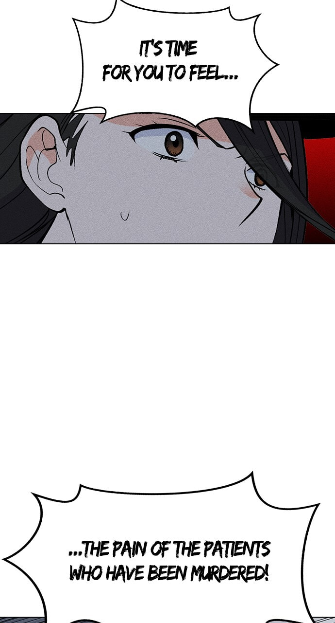 Daguanjia Chapter 22 page 28 - 