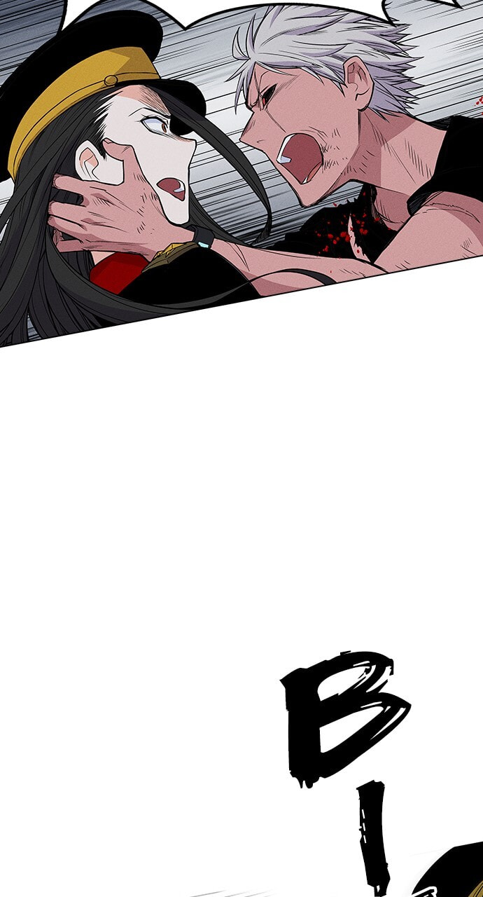 Daguanjia Chapter 22 page 29 - 