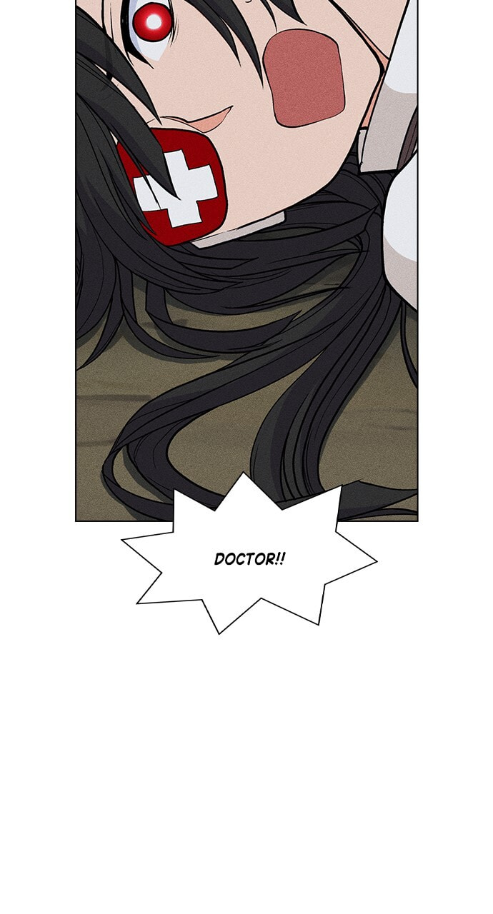 Daguanjia Chapter 22 page 53 - 