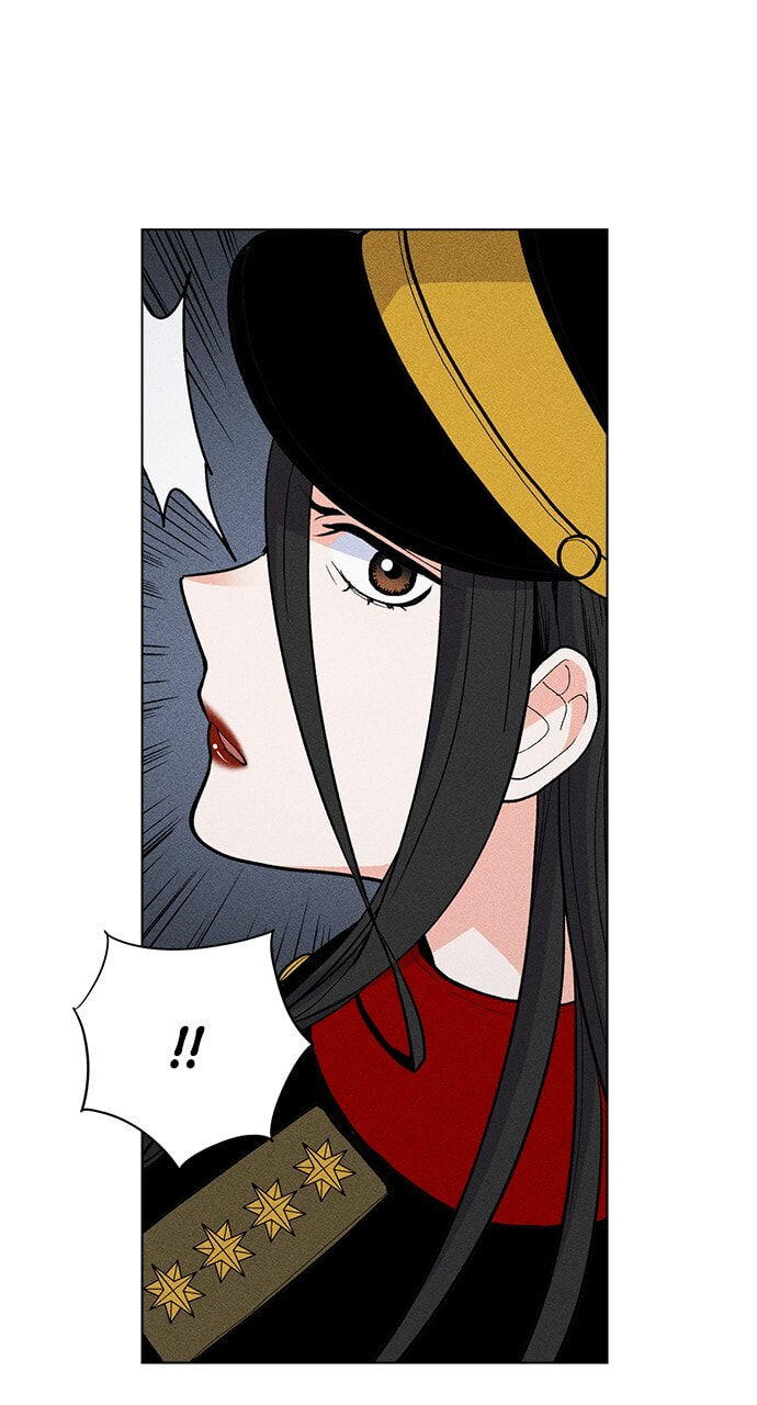 Daguanjia Chapter 22 page 8 - 