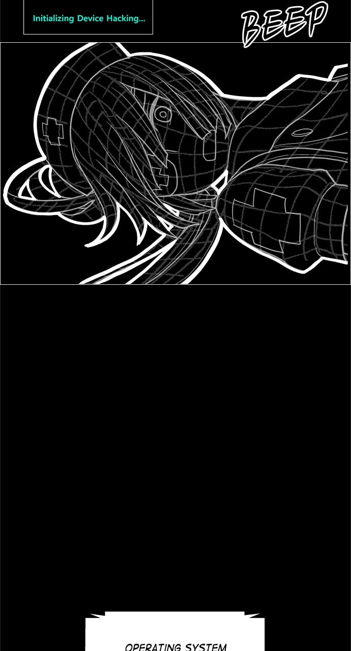 Daguanjia Chapter 23 page 2 - 